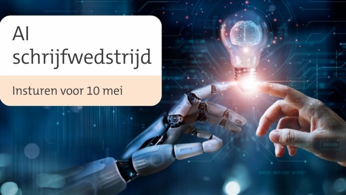 Schrijfwedstrijd