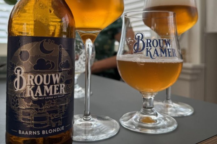 Brouwkamer