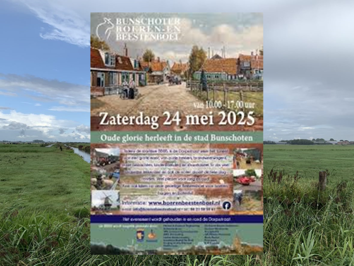 BBBB 2025
