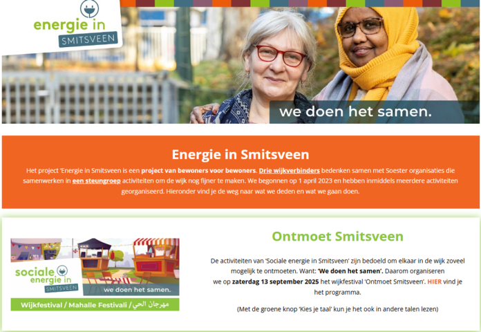 Energie in Smitsveen