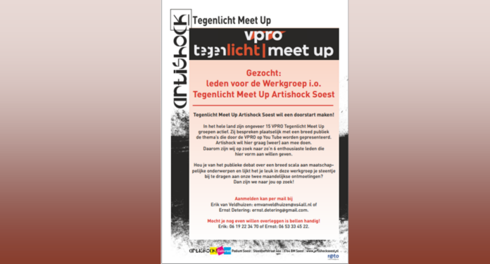 Tegenlicht Meet Up