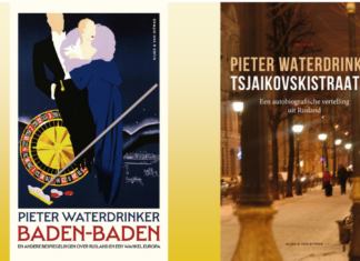 Pieter Waterdrinker komt naar Artishock Boeken van Pieter Waterdrinker