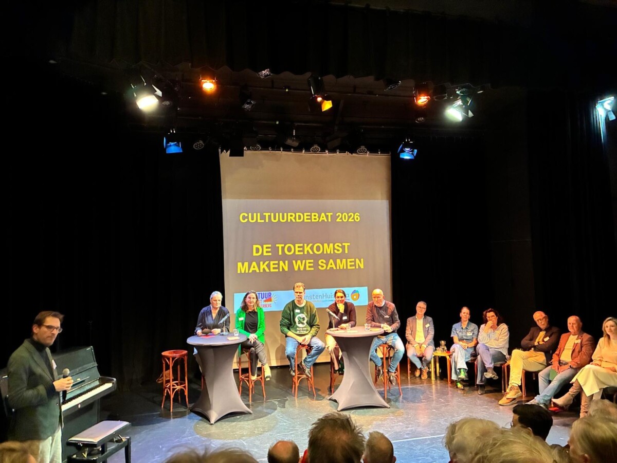 WhatsApp Image 2026-02-26 at 12.17.18